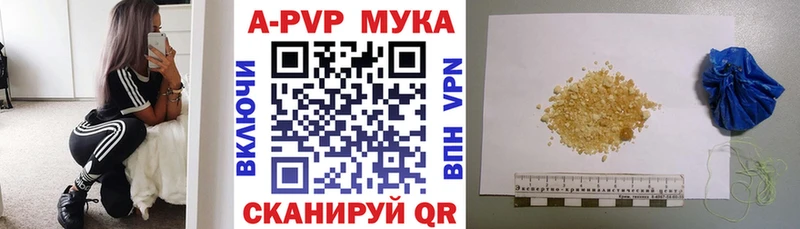 маркетплейс как зайти  Мытищи  Alfa_PVP СК  продажа наркотиков 