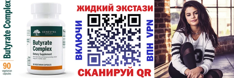 mega как войти  Мытищи  БУТИРАТ буратино  хочу наркоту 
