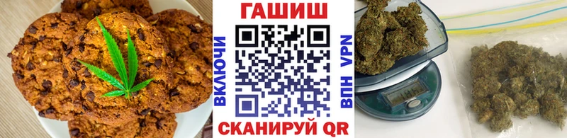 Canna-Cookies марихуана  ссылка на мегу ссылка  Мытищи  дарнет шоп 