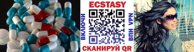 дарк нет как зайти  Мытищи  Ecstasy 300 mg 