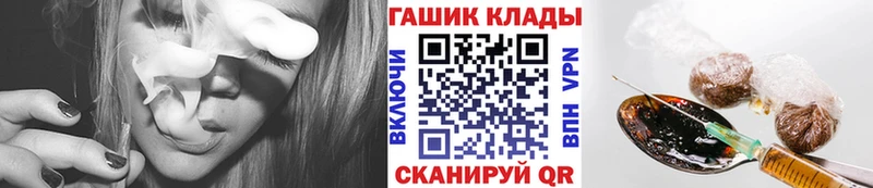 ГАШИШ 40% ТГК  Мытищи 