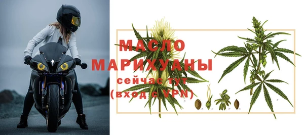 альфа пвп Зеленодольск