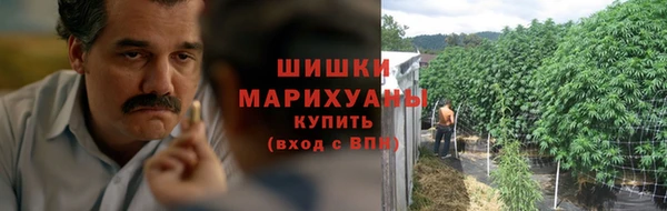 альфа пвп Зеленодольск
