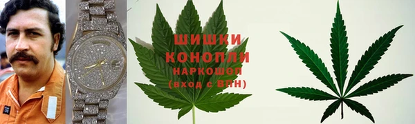 альфа пвп Зеленодольск