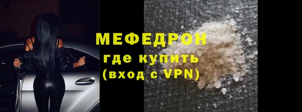 гидра Зерноград