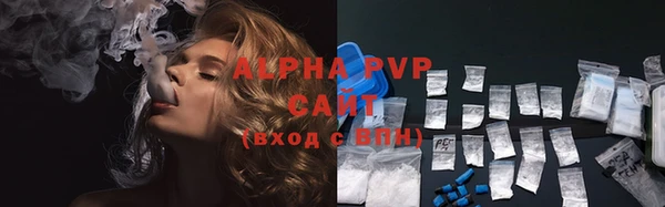 гидра Зерноград