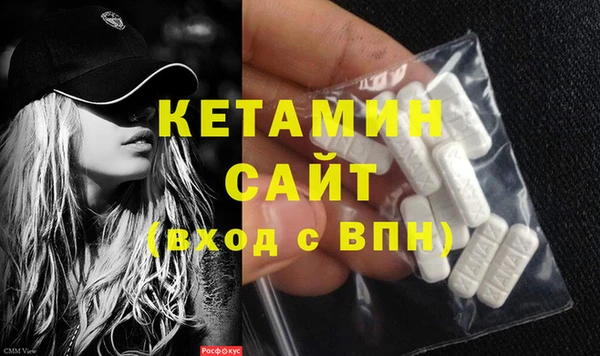 гидра Зерноград