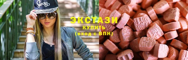 гидра Зерноград