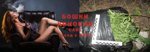 бутират Зеленокумск