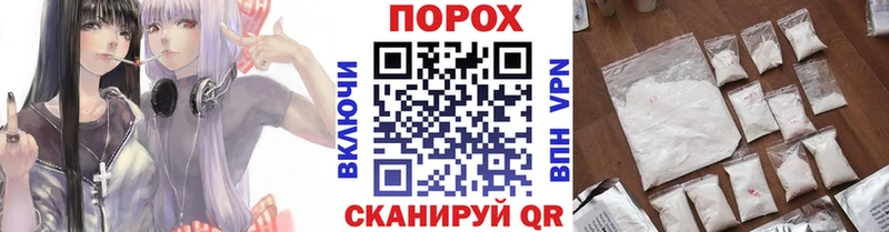 Метамфетамин Декстрометамфетамин 99.9%  сколько стоит  Мытищи 